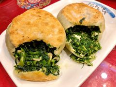 茴香盒子-玉华台饭庄(裕中西里小区店)