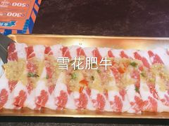 -秦炉烤肉(财富中心店)