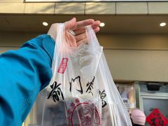 -老北京前门烤鸭(北中路99店)