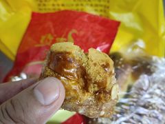 -诚志饼家·小凤饼非遗传承(中山六路店)
