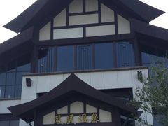 -清远熹乐谷温泉度假酒店