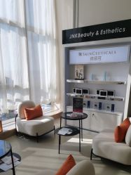 -JNK皮肤管理中心