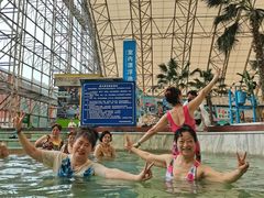 -中国死海旅游度假区