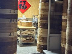 -孝店王酒酿馒头(安昌1店)