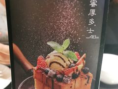-小资太太餐厅(南岗区店)