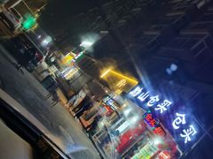 -哈尔滨太平国际机场-T2航站楼