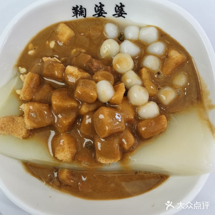 马路桥美食