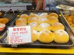 -津嘉蛋糕坊(西华路店)
