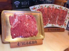 -清真·老门框爆肚涮肉·中华老字号(丰管路店)