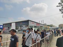 -北京房车博览中心