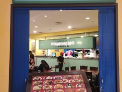 -小槟城美食馆