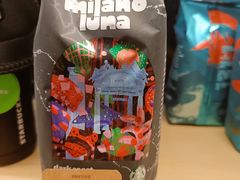 -星巴克臻选(杭州万象城店)