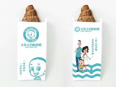-星海国际广场