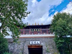 -天龙八部武侠城