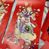 除夕吉祥了您呐[抱拳]动活儿动活儿腾腾肚子[奸笑]