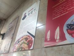 -祁家面馆(大香炉店)