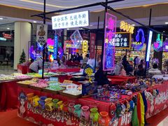 -吾悦广场(南京鼓楼店)