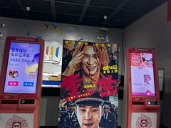-德信影城(万泰城店)