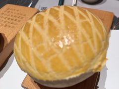 酥皮焗羊奶-新兴·金羊座·粤菜点心(乐峰店)