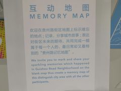 -上海市商贸旅游学校(浦西校区)