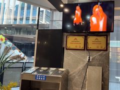 -味+新京宴·烤鸭·北京菜(创意谷店)