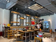 大堂-贰重天冰煮羊自助火锅(东坝店)