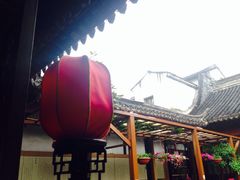iphone_upload_pic-吴门人家·苏宴宫廷菜(拙政园店)