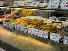 -四宜糕团店(南大街店)