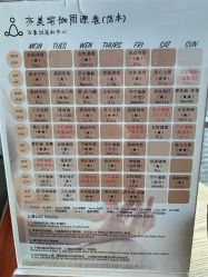 点击看大图 -亦美瑜伽·普拉提