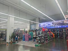 -迪卡侬(袁家岗店)