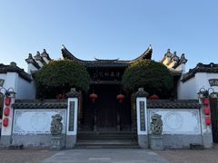 -清漾毛氏文化村