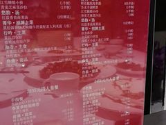 -大董(环贸iapm店)