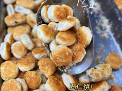 -徐文林香酥饼(桃园店)
