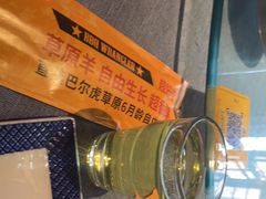 -肉串汪(望京店)