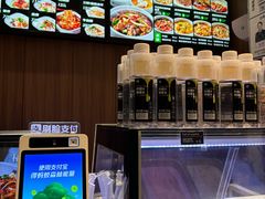 -魏家凉皮(科技三路店)
