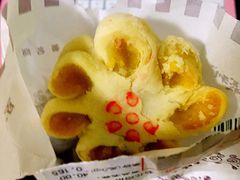 -百年义利(北兴路店)