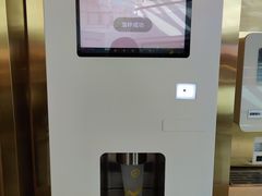 -海底捞火锅(高新万达广场店)