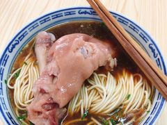 -盛兴面馆(真儒大厦店)