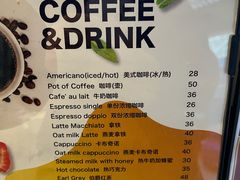 -德南面包房(尚都店)