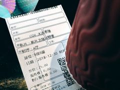 -CGV影城(东港IMAX店)