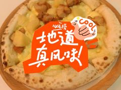 -BONAZZA 意大利餐厅
