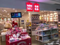 -百联临沂购物中心(临沂路店)