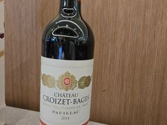 -blt精品超市(高德置地冬广场店)