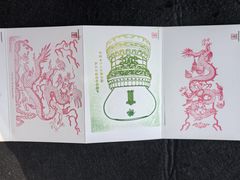 -大钟寺古钟博物馆