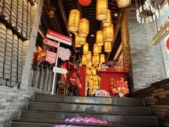 -小龙坎火锅(全球总店)