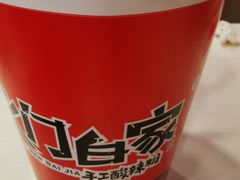 酸辣粉-八一好吃街·高品美食广场