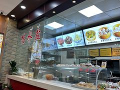 -冯鑫记南京鸭血粉丝汤(来燕路店)