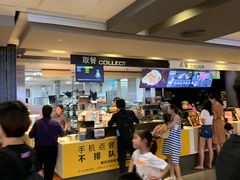 -麦当劳(城西银泰店)