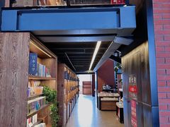 -半山书局(新世纪商城店)