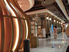 -青水瓦台汤泉(未央店)